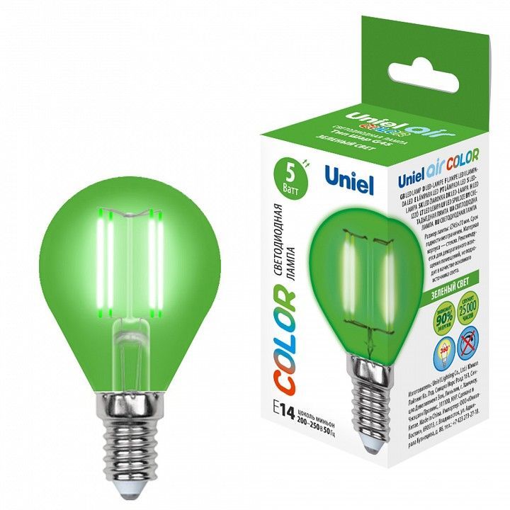 Лампа светодиодная Uniel Air Color E14 5Вт K UL-00002987