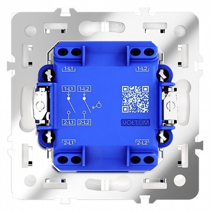 Выключатель двухклавишный без рамки Voltum S70 VLS020602