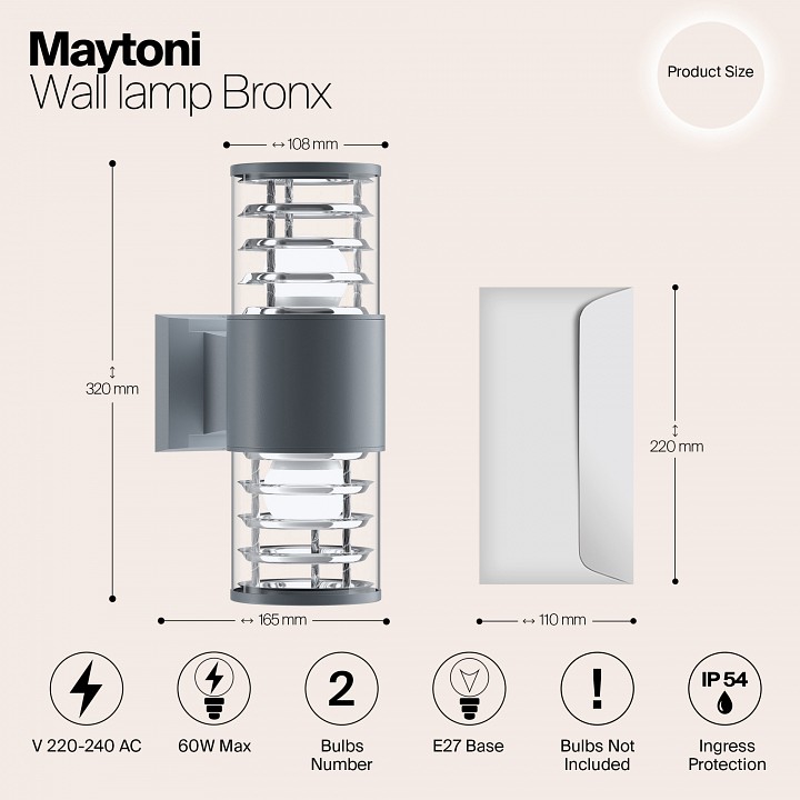 Светильник на штанге Maytoni Outdoor Bronx O576WL-02GR