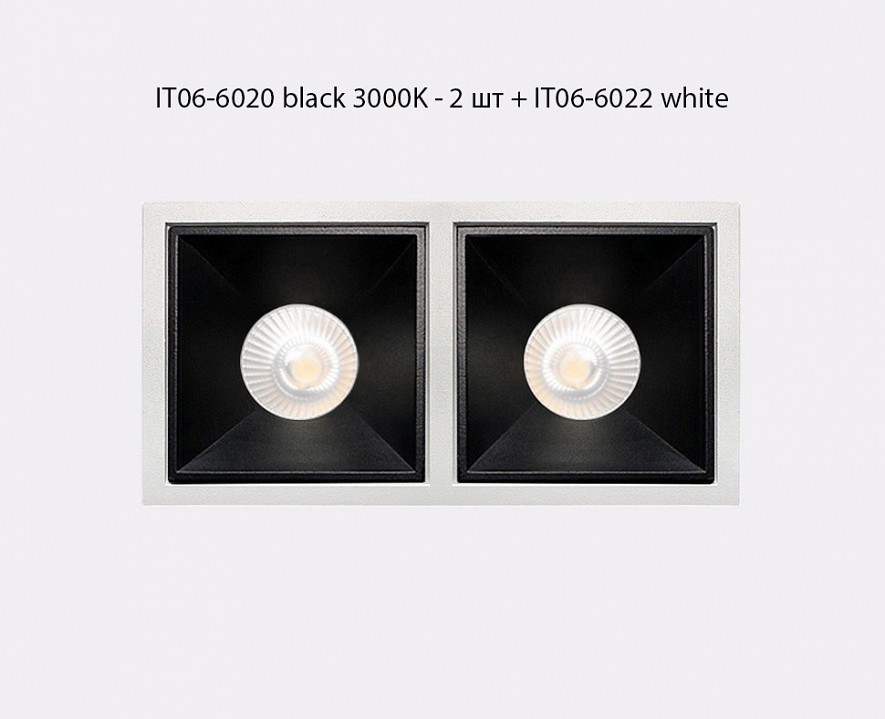 Встраиваемый светильник Italline IT06-6020 IT06-6020 black 3000K - 2 шт. + IT06-6022 black