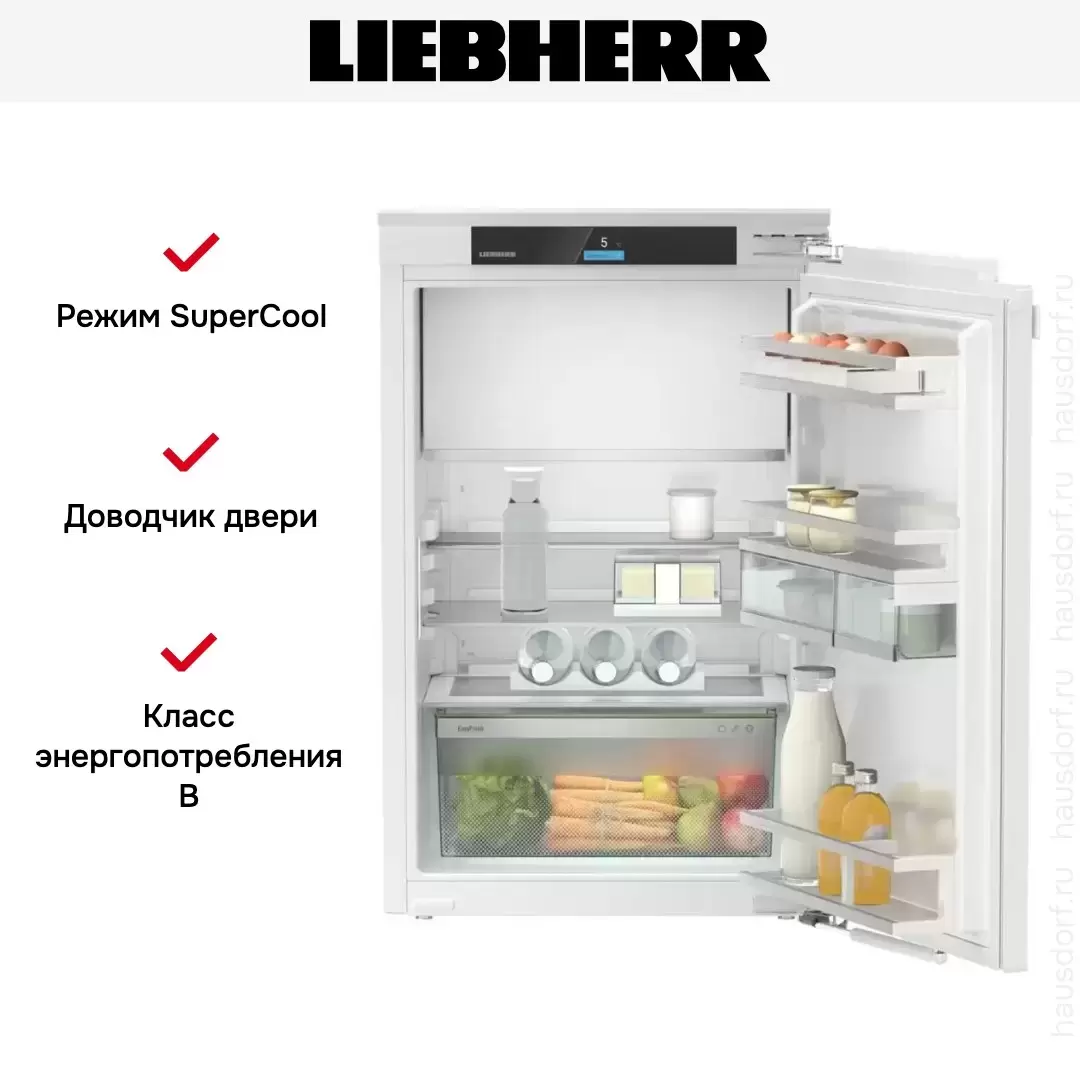 Встраиваемый холодильник Liebherr IRBI 3951