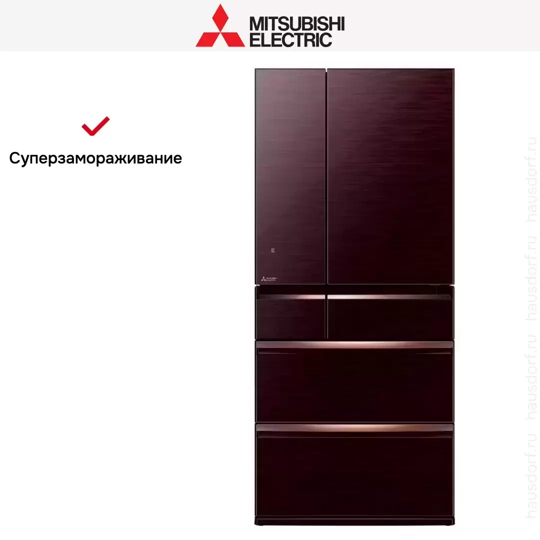 Холодильник Mitsubishi Electric MR-WXR743C-BR-R