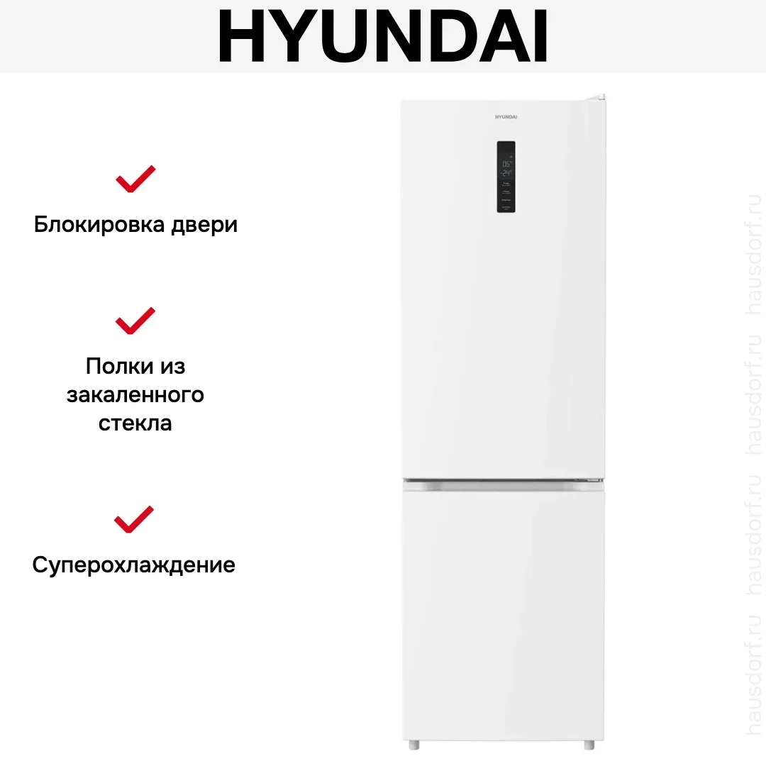 Холодильник Hyundai CC35083F белый