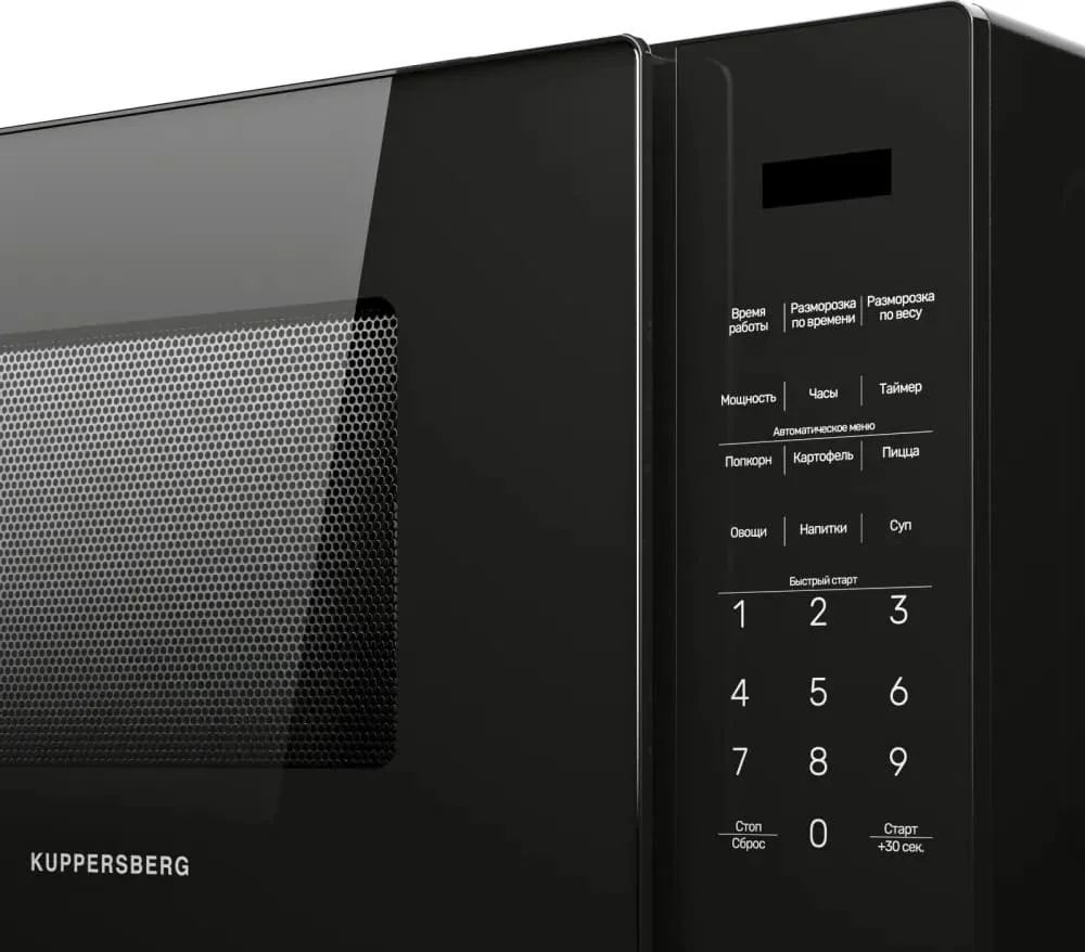 Микроволновая печь Kuppersberg TMW 233 B