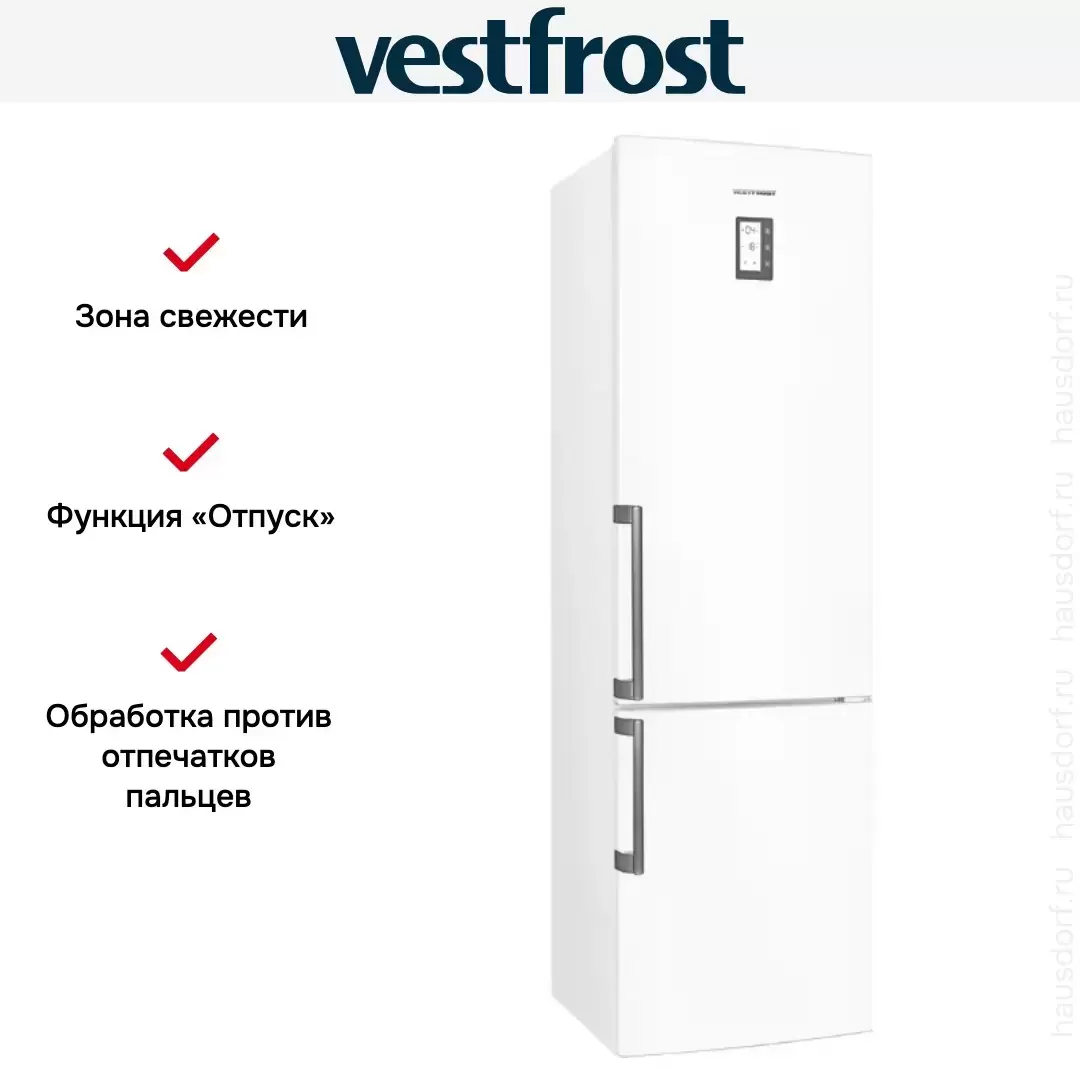 Двухкамерный холодильник Vestfrost VF3663W