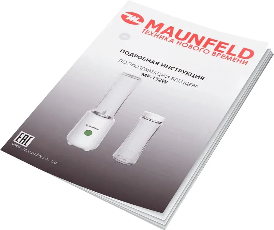 Блендер Maunfeld MF-132W