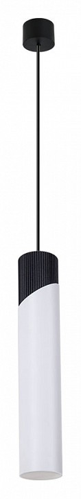 Подвесной светильник Arte Lamp Polar A5463SP-1WH