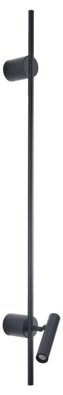 Бра Lumion LEDIO 8438/11WL