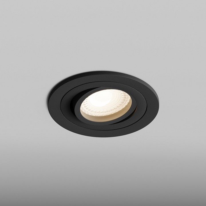 Встраиваемый светильник Hesby Lighting Breeze HSBL_0174