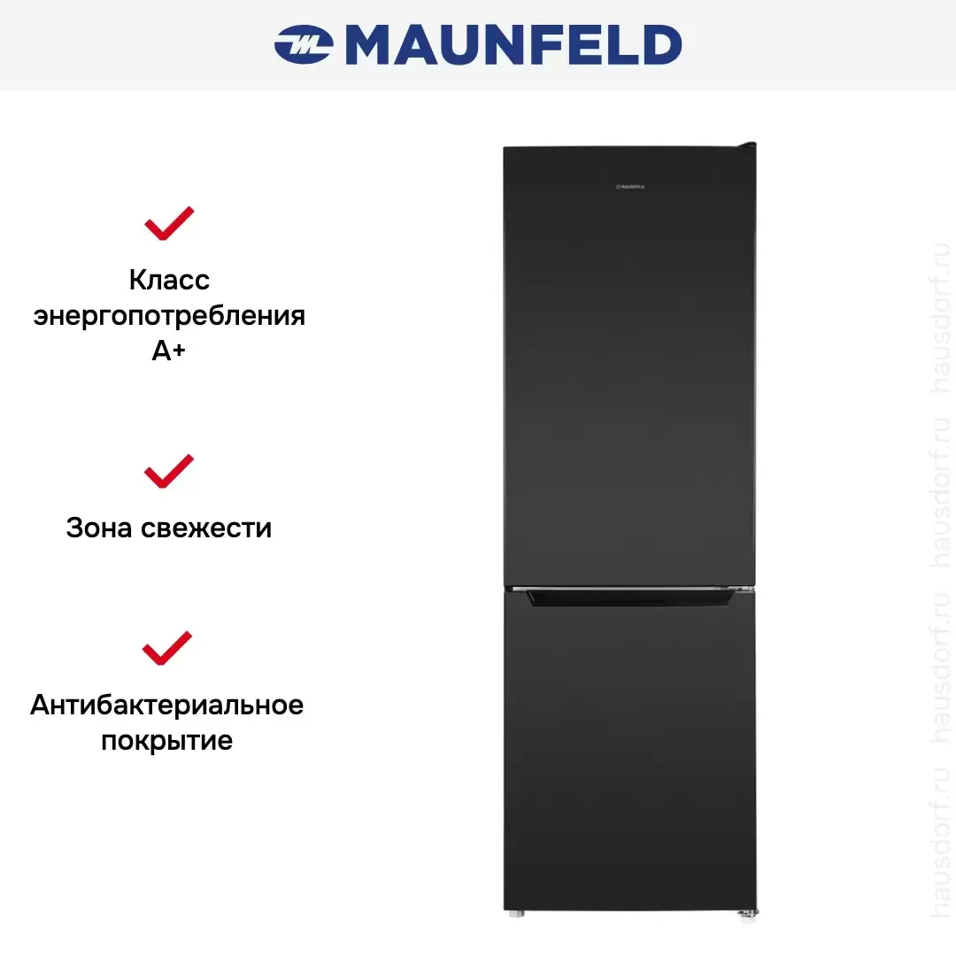 Холодильник MAUNFELD MFF185SFSB