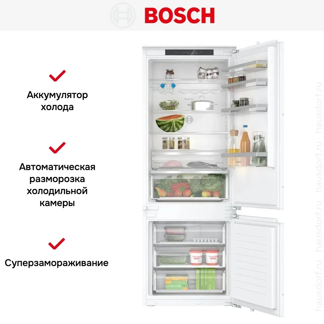 Встраиваемый двухкамерный холодильник Bosch KBN96VFE0