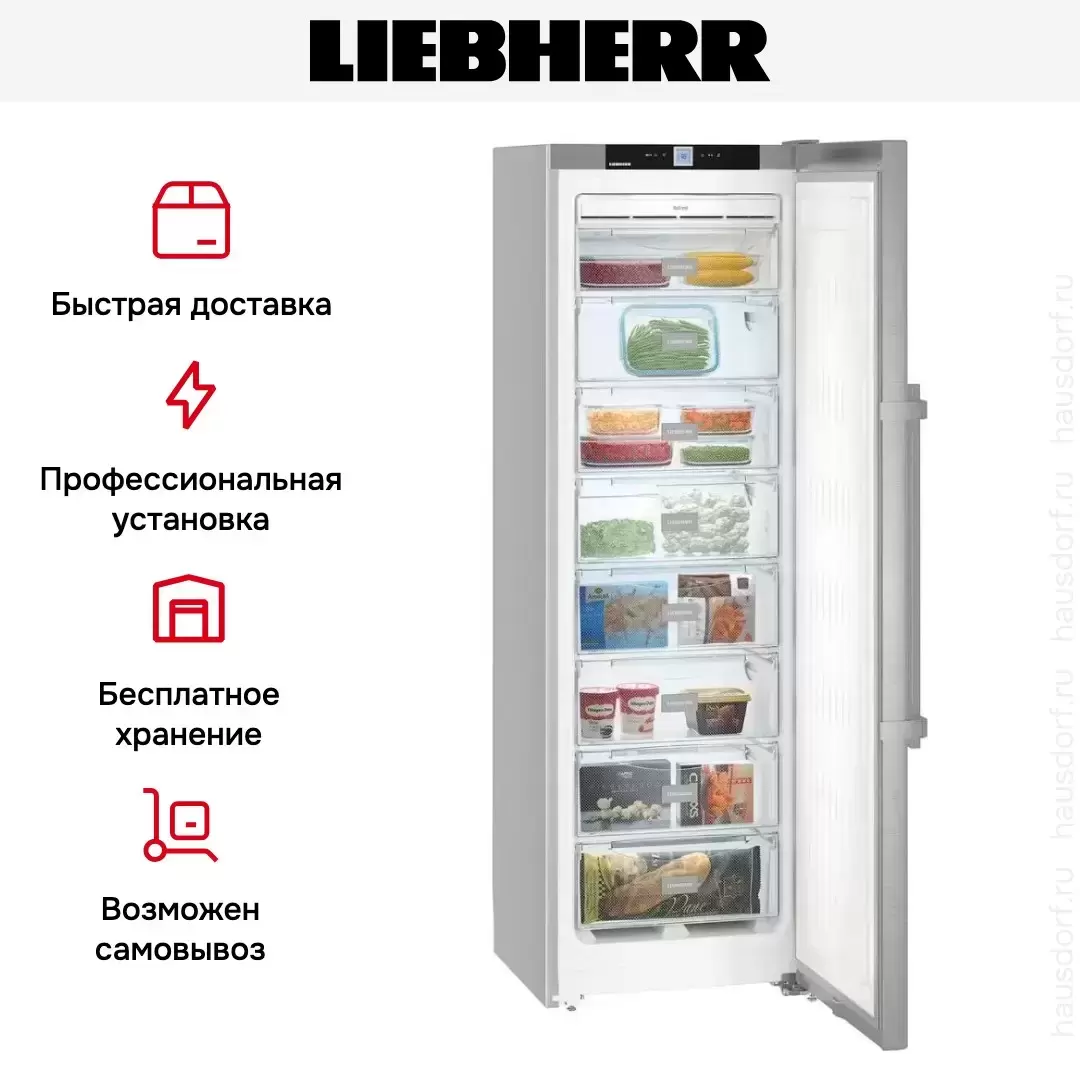 Морозильник Liebherr SGNef 3036 Comfort No Frost