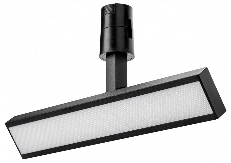 Светильник на штанге Lightstar Due Hermes 270247