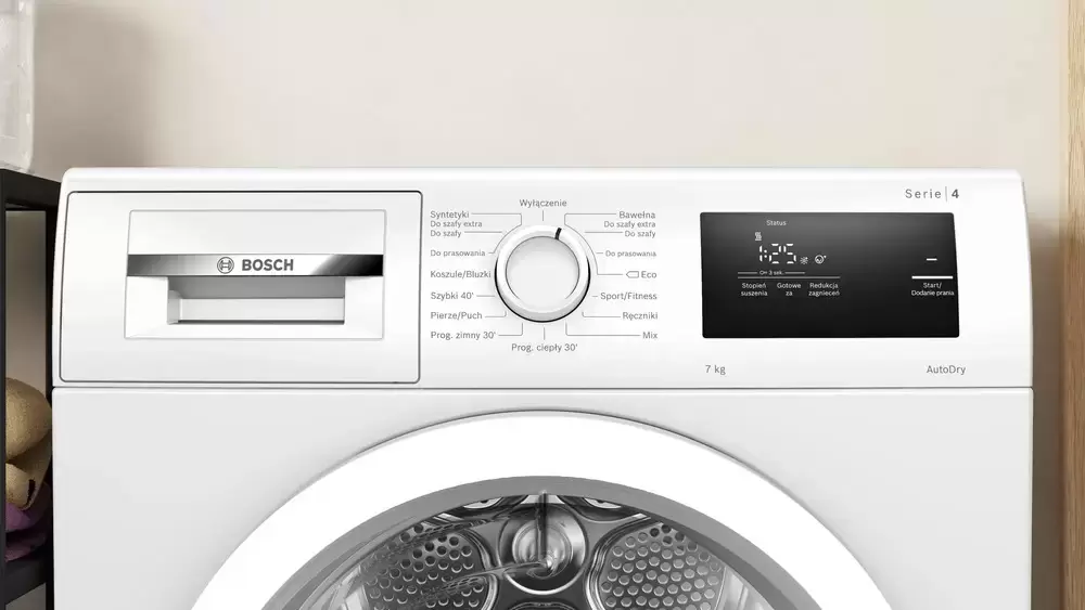 Сушильная машина Bosch WTH85077PL