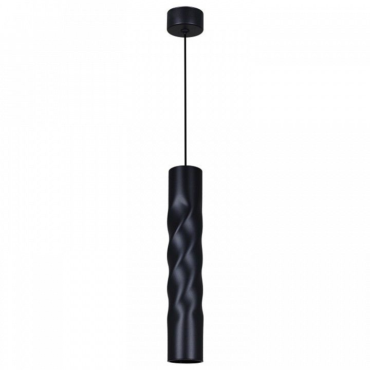 Подвесной светильник Reluce Technical 16006 16006-0.9-001LD 300mm GU10 BK