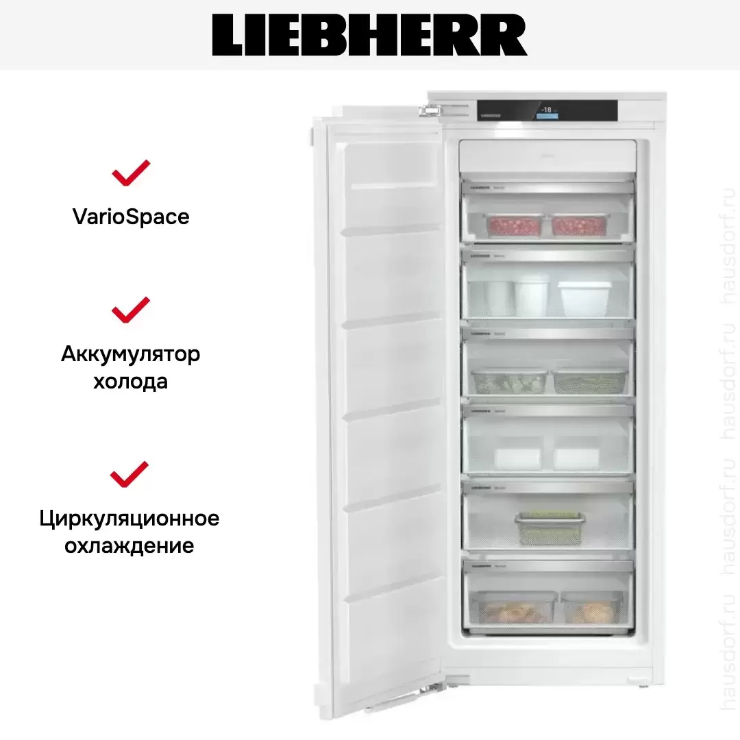 Встраиваемая морозильная камера Liebherr SIFNdi 4556