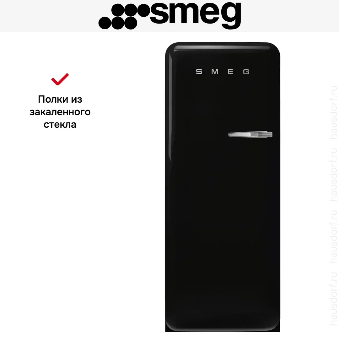 Холодильник Smeg FAB28LBL6
