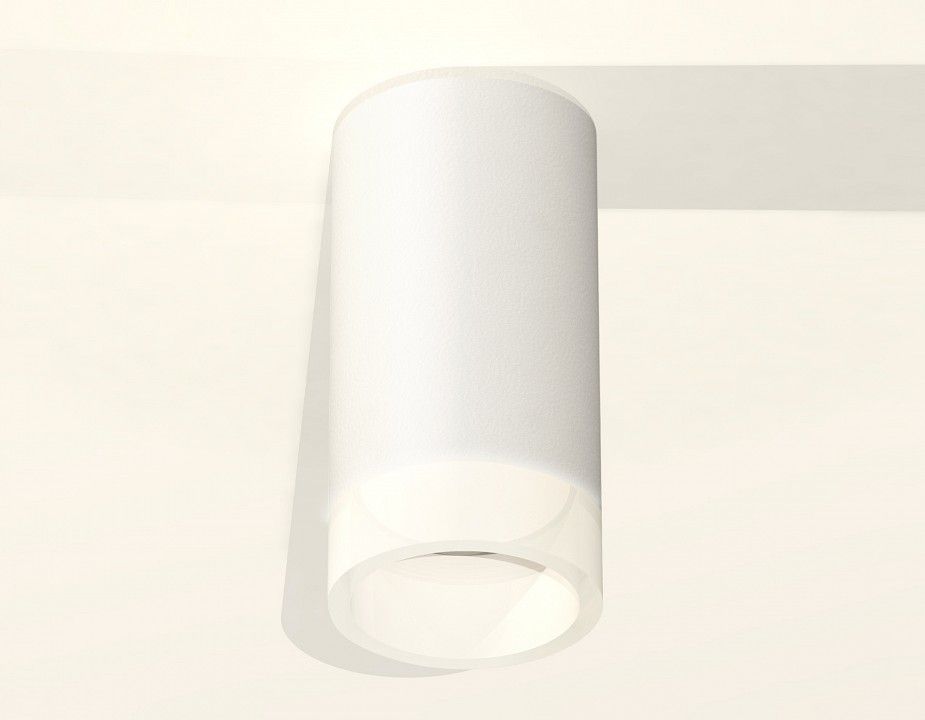 Накладной светильник Ambrella Light XS XS6322041