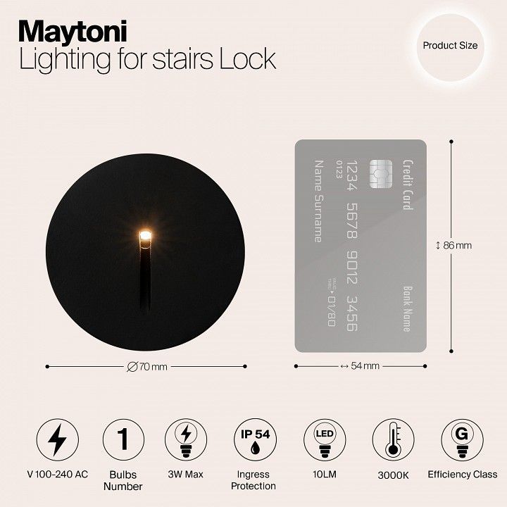 Встраиваемый светильник Maytoni Outdoor Замок O014SL-L3B3K