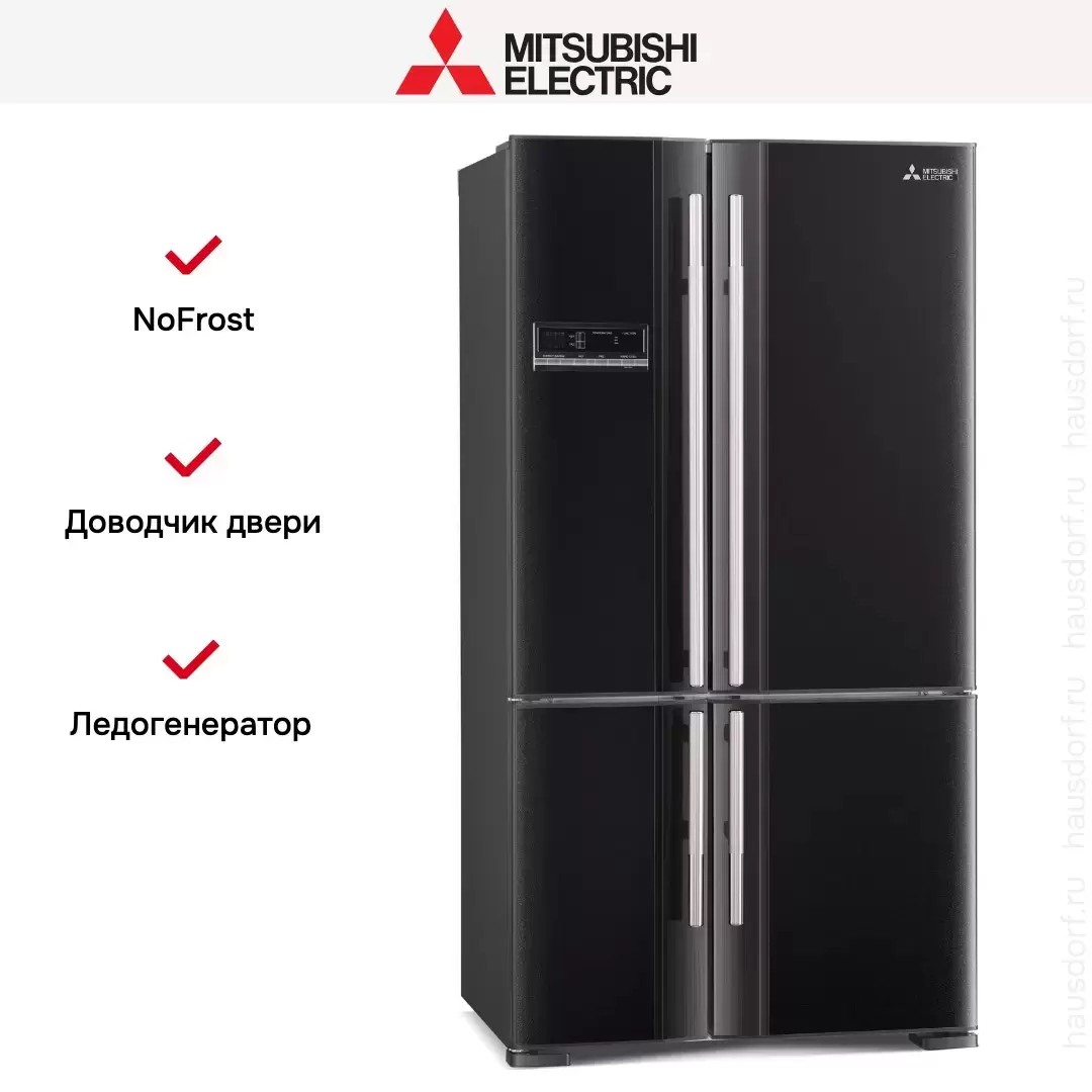 Холодильник Mitsubishi Electric MR-LR78G-DB-R
