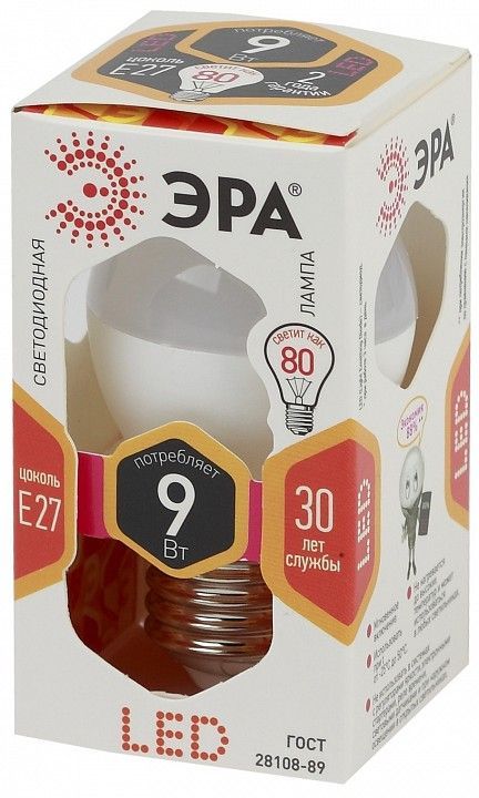 Лампа светодиодная Эра Стандарт E27 9Вт 2700K LED P45-9W-827-E27