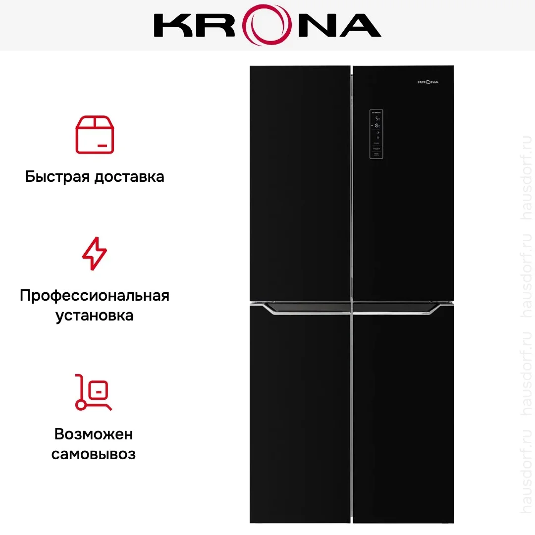 Холодильник KRONA EISKALT 7970 XD TNF GLASS BL