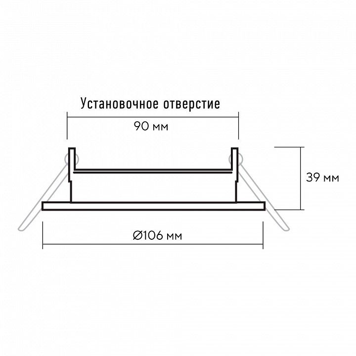 Встраиваемый светильник Jazzway  PGX53 10639.3  / 10 pcs./