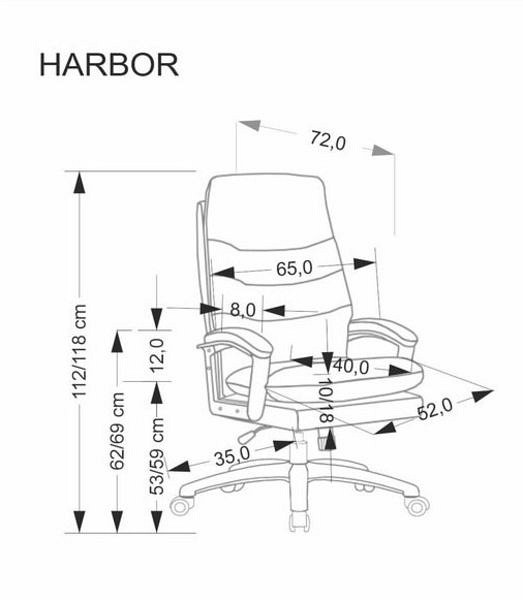 Кресло компьютерное Harbor