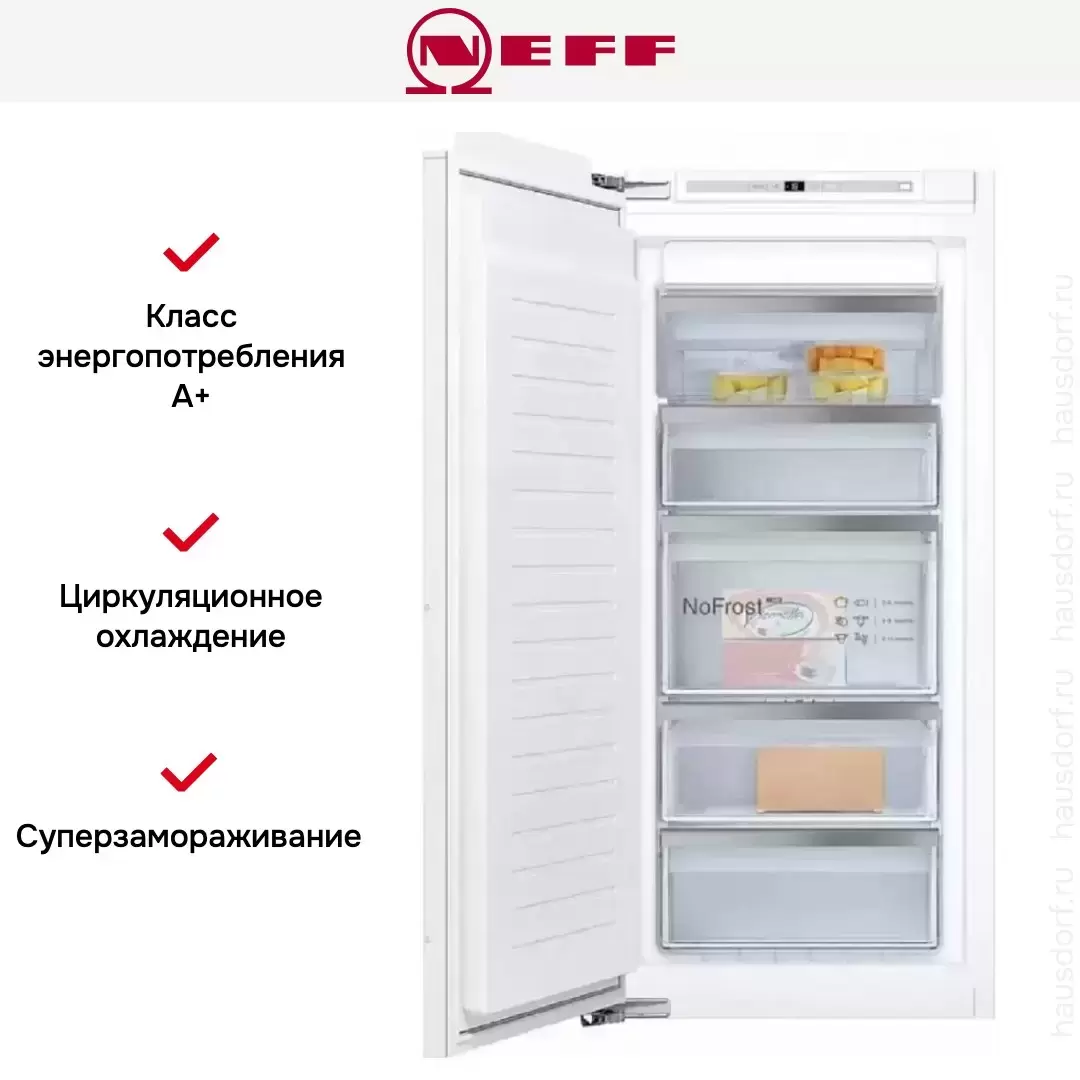 Встраиваемый морозильник Neff GI7416CE0