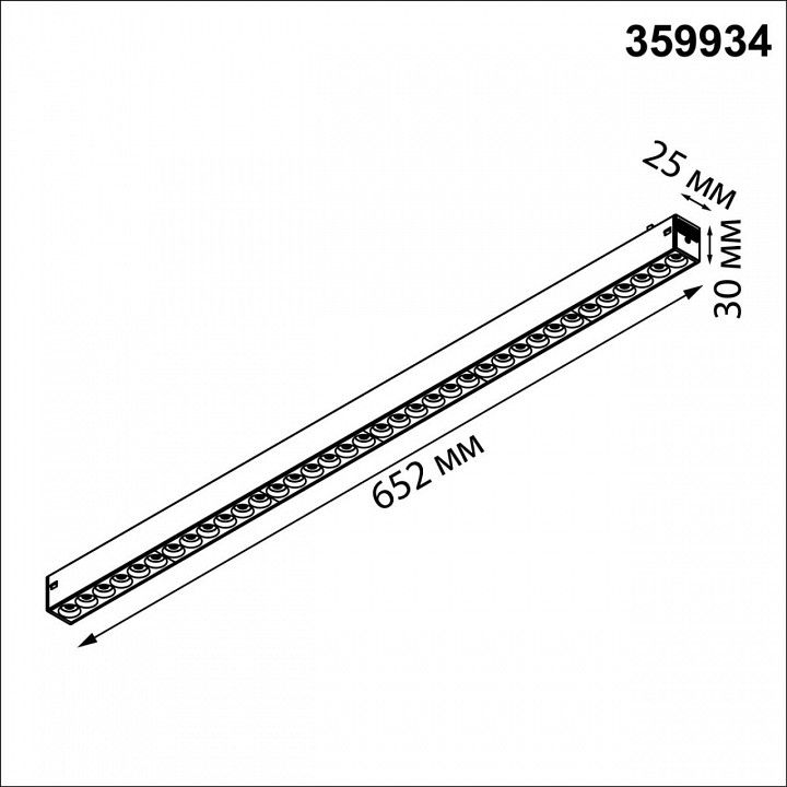 Встраиваемый светильник Novotech VECTOR 220V 359934