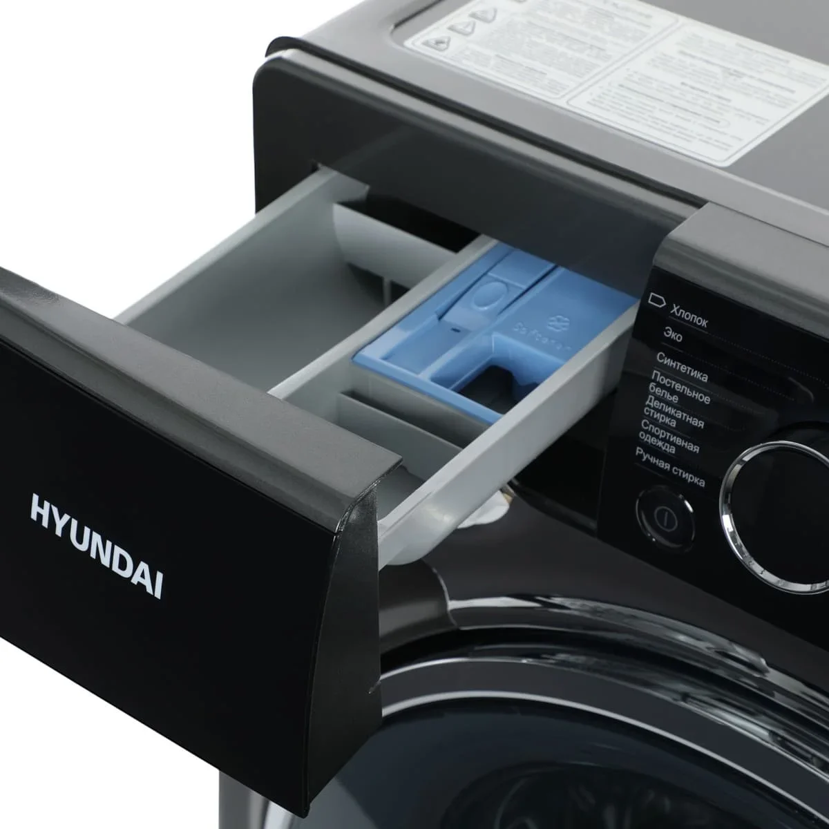 Стиральная машина Hyundai WFE8408