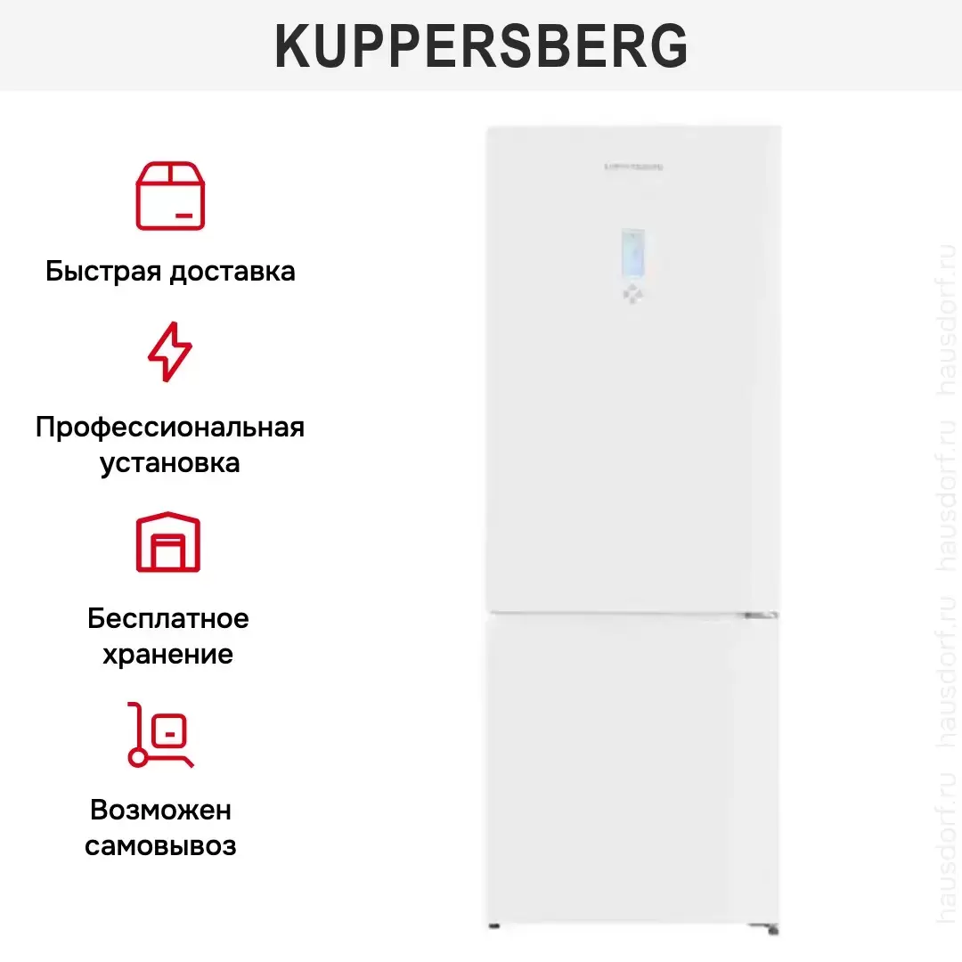Холодильник Kuppersberg NRV 192 WG