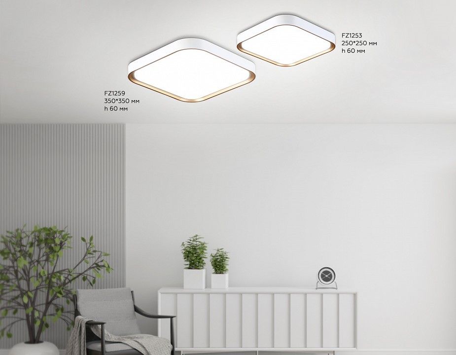 Накладной светильник Ambrella Light FZ FZ1253