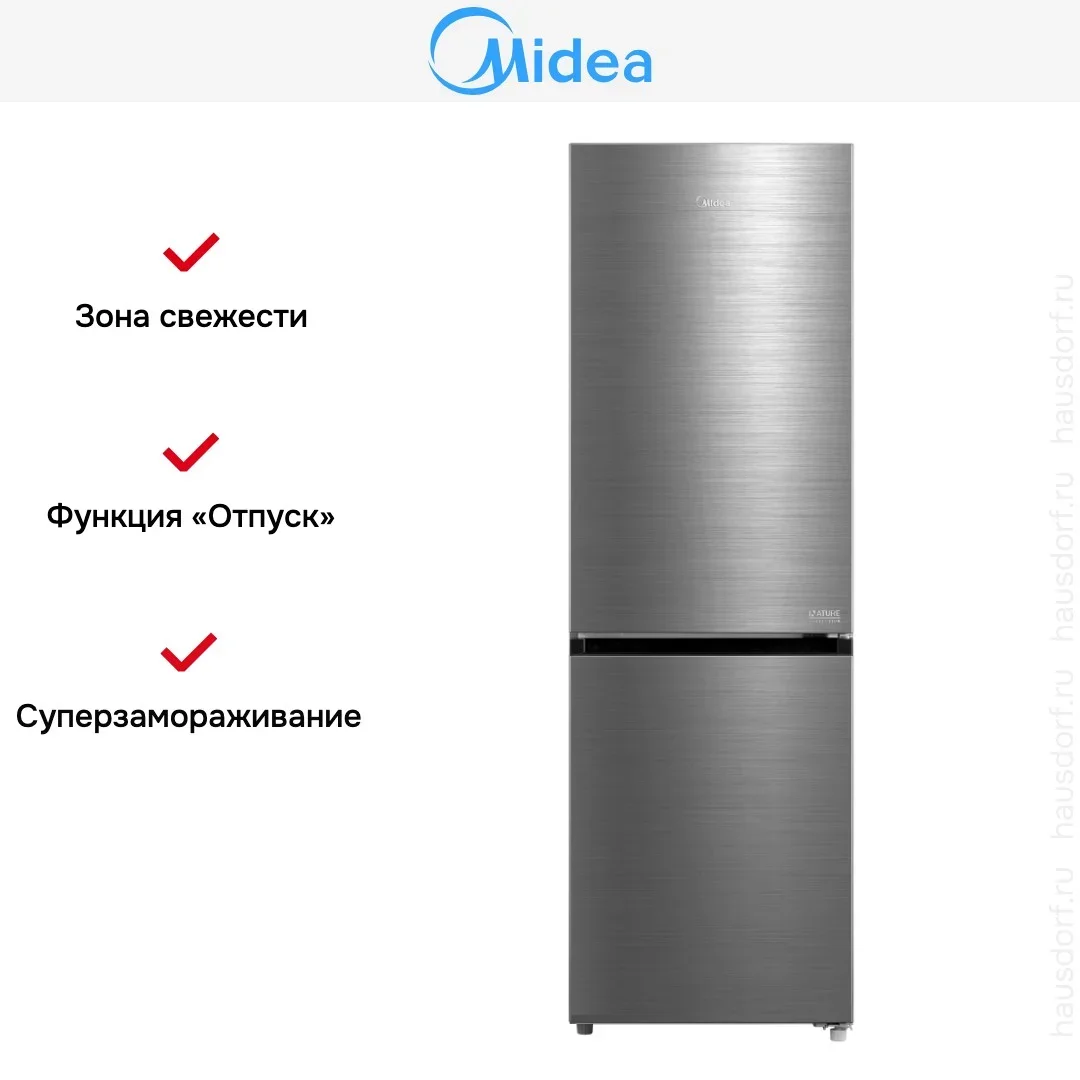 Холодильник Midea MDRB469MGF46I