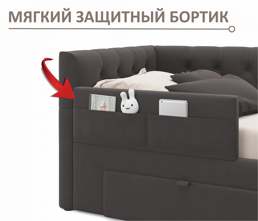 Кровать односпальная Afelia