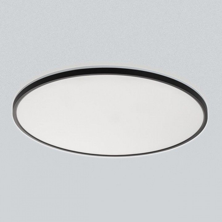 Накладной светильник Citilux Norma CL748601