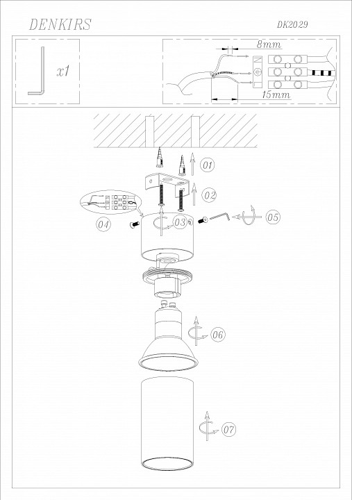 Спот Denkirs DK2029 DK2029-WH