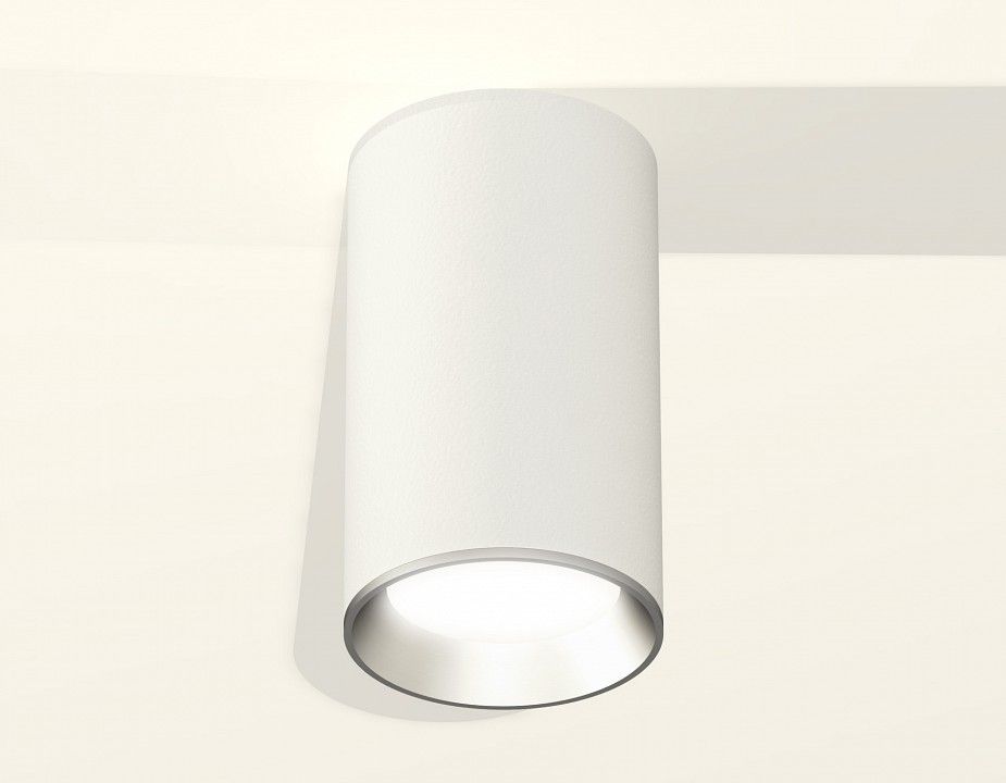 Накладной светильник Ambrella Light XS XS6322003