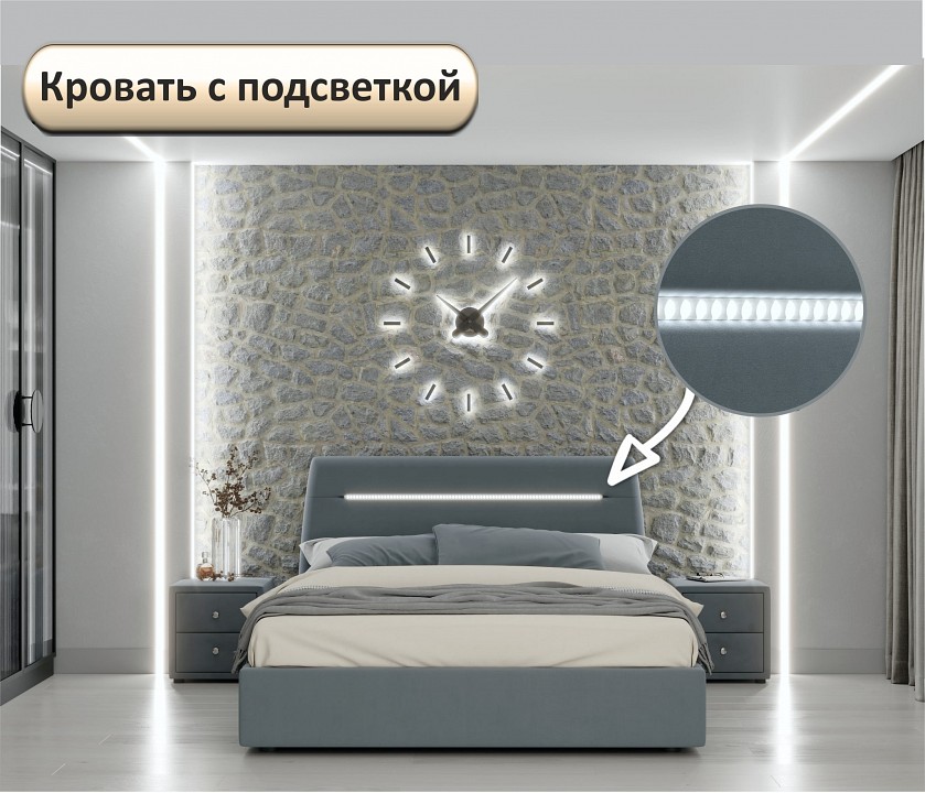 Кровать двуспальная Neo с подсветкой