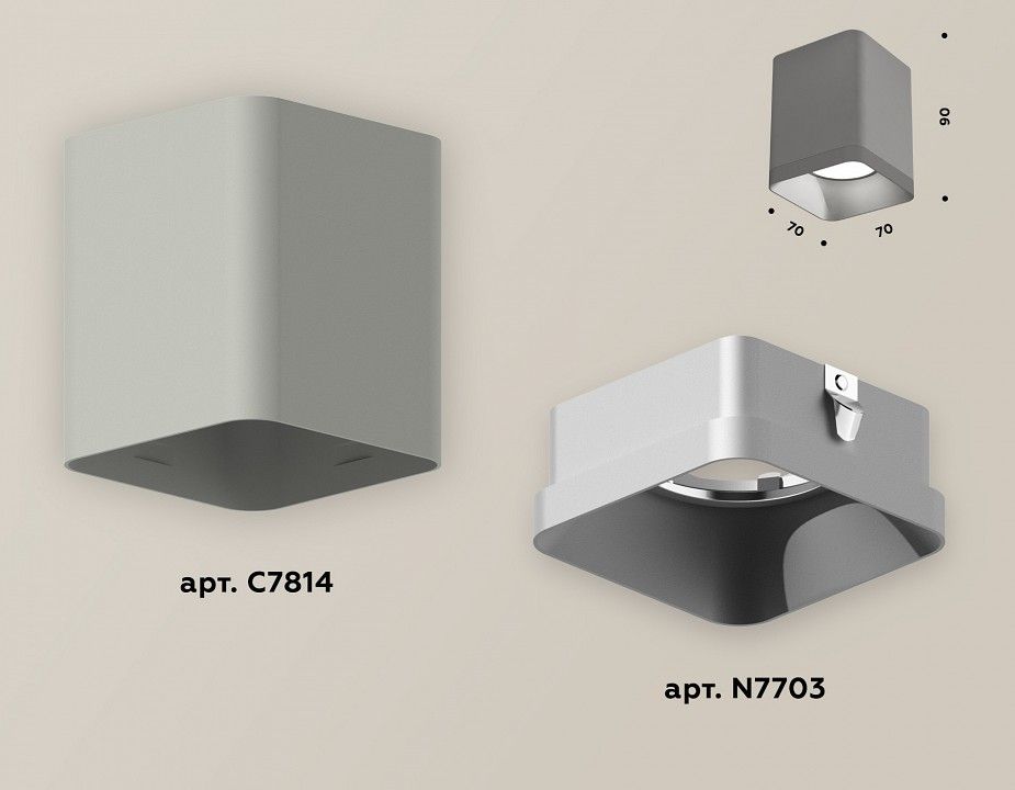 Накладной светильник Ambrella Light XS XS7814003