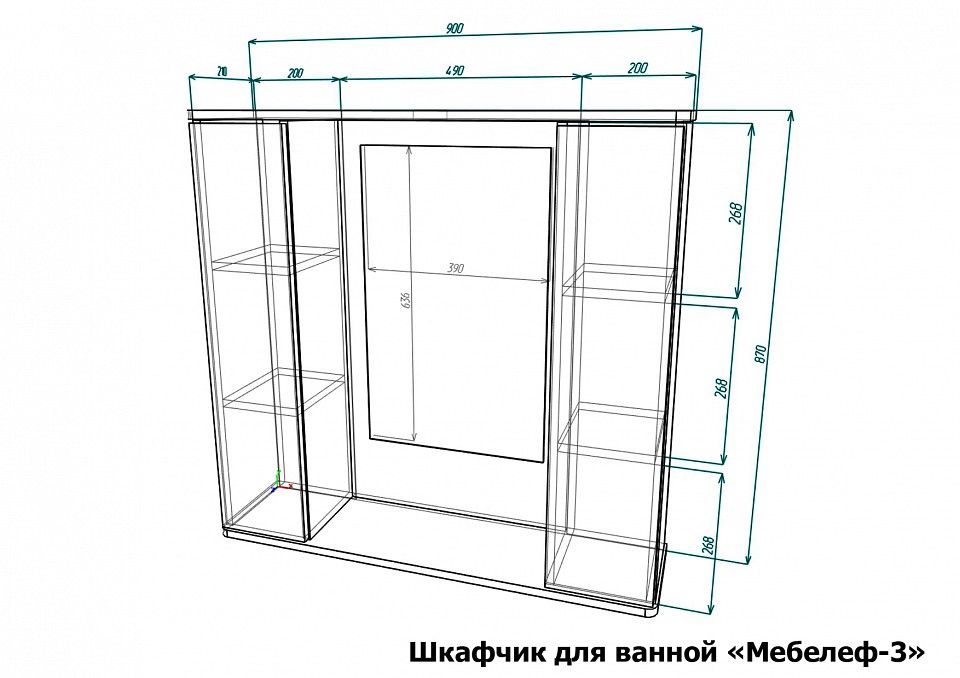 Зеркало с полкой Мебелеф-3