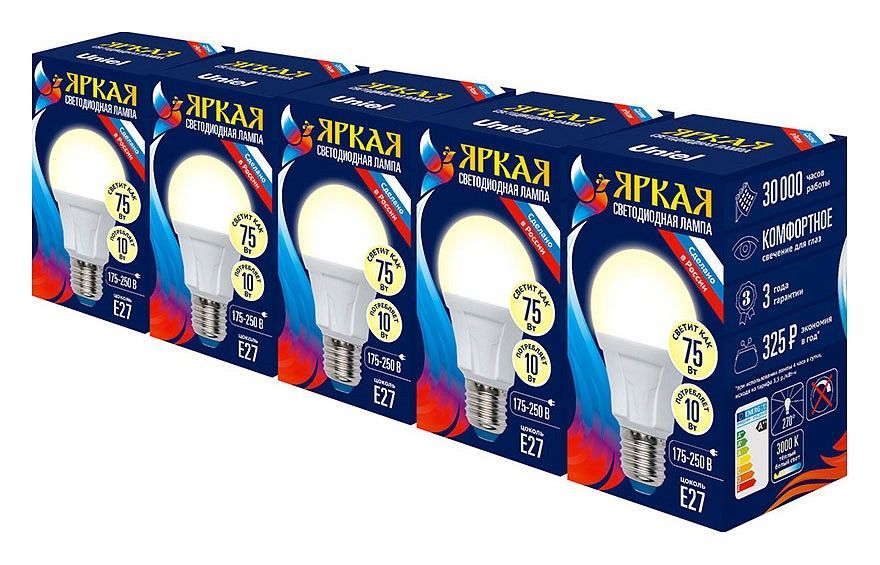 Набор ламп светодиодных Uniel PLP01WH E27 10Вт 3000K UL-00008087
