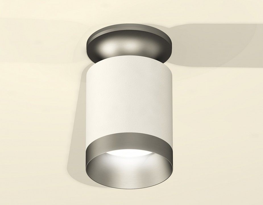 Накладной светильник Ambrella Light XS XS6301160