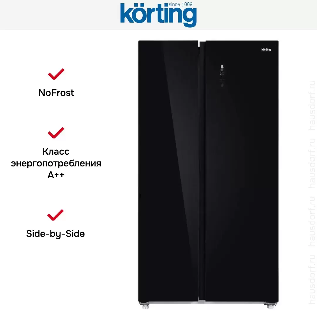 Холодильник Korting KNFS 93535 GN