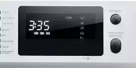 Стиральная машина с паром MAUNFELD MFWM149WH