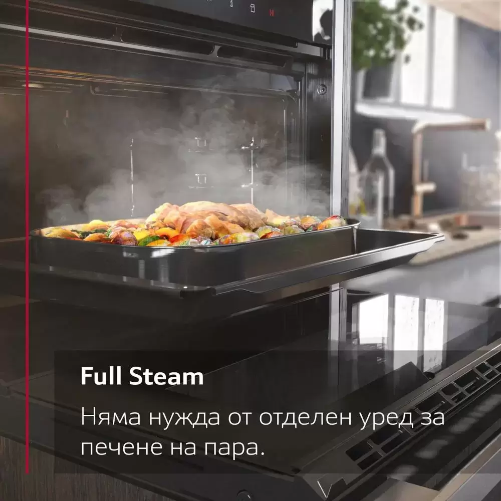 Духовой шкаф Neff B15FS22N0