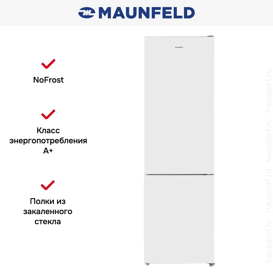 Двухкамерный холодильник Maunfeld MFF200NFSTWE