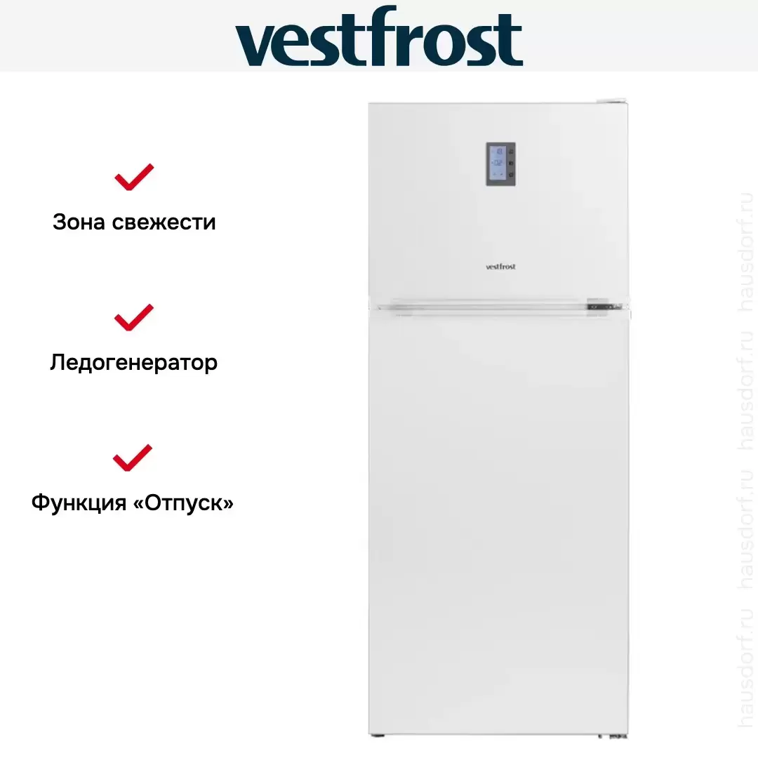Холодильник Vestfrost VF 473 EW