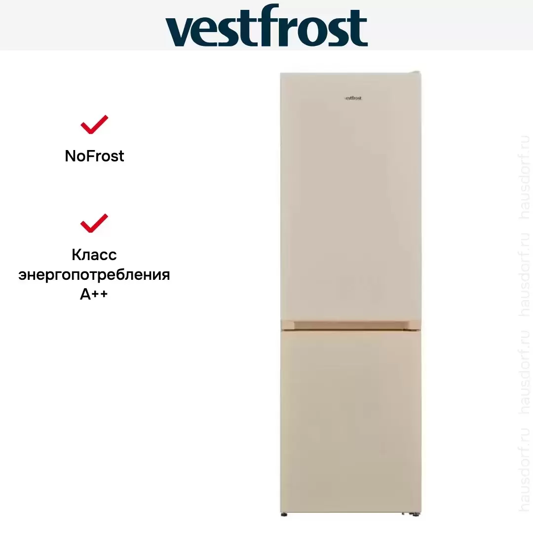 Двухкамерный холодильник Vestfrost VW18NFE01B