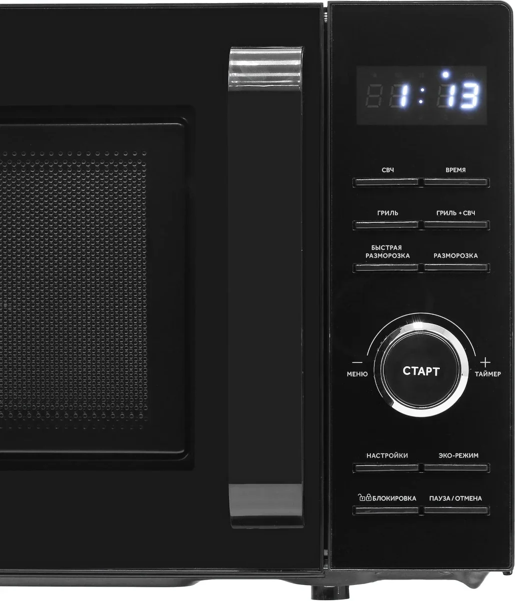 Микроволновая печь Haier HMG-DG207BA